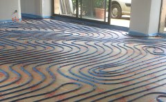 PAC Caliane - plancher chauffant