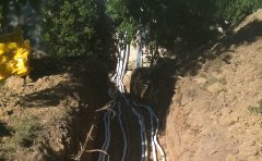 Pompe à chaleur aérothermie Lizea